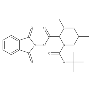 2248257-67-0结构式