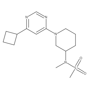 2877631-76-8 structure
