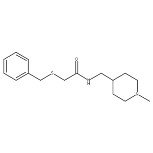 1211804-55-5 structure