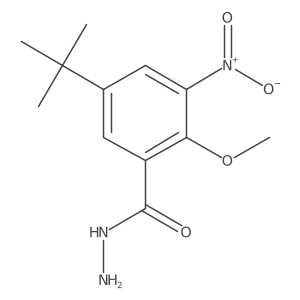 1245530-05-5 structure