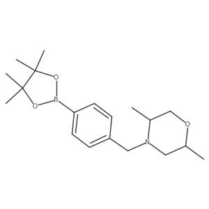 1638523-23-5 structure