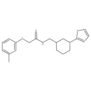 1705201-86-0 structure