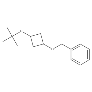 {[3-(Tert-butoxy)cyclobutoxy]methyl}benzene结构式