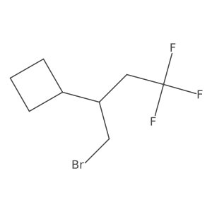 2098129-48-5 structure
