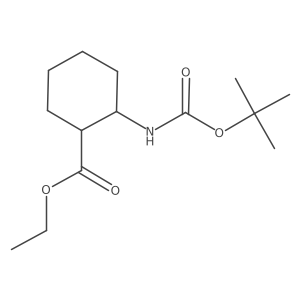 2113096-99-2结构式