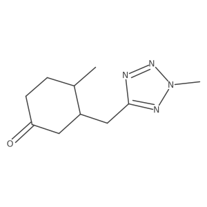 2138548-56-6结构式