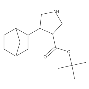2171909-41-2结构式