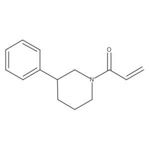 2185980-69-0 structure