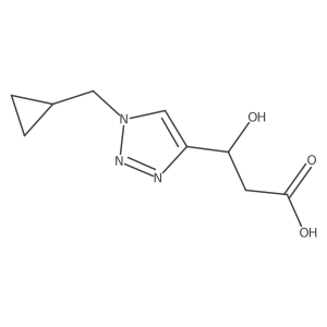 2227669-16-9 structure