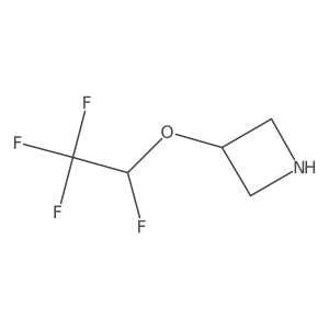2228339-57-7结构式