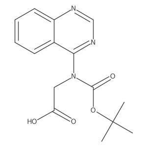 2248398-16-3 structure