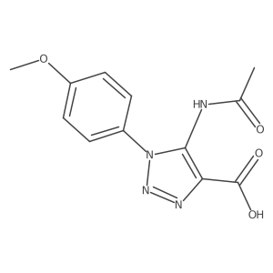 2680810-96-0结构式