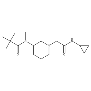 2742044-32-0结构式