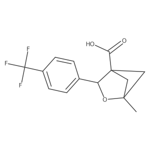 2758002-51-4 structure