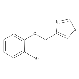 1179110-63-4 structure