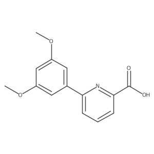 1261979-78-5结构式