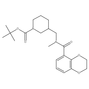 1420875-69-9 structure
