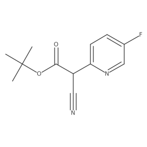1956367-23-9结构式