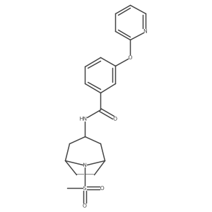 2034559-28-7 structure