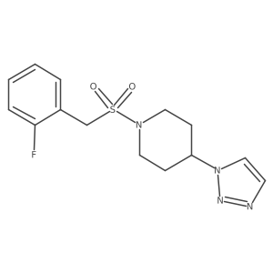 2097929-47-8结构式