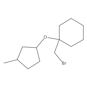 2138110-95-7 structure