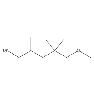 2138240-04-5 structure
