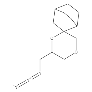 2172589-89-6 structure