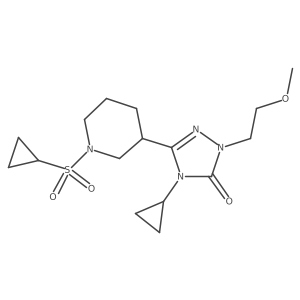 2178771-96-3结构式