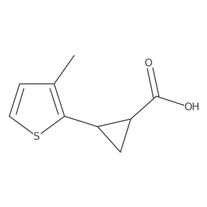 2350808-48-7 structure