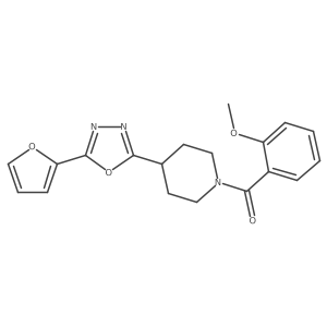 1171342-25-8结构式