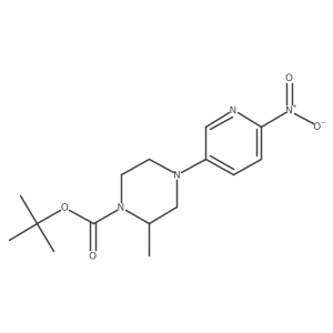 1211442-96-4 structure