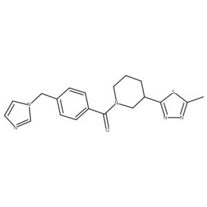 (4-((1H-imidazol-1-yl)methyl)phenyl)(3-(5-methyl-1,3,4-thiadiazol-2-yl)piperidin-1-yl)methanone结构式