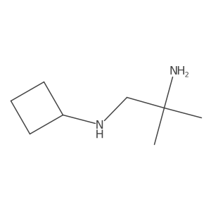 1248777-70-9 structure