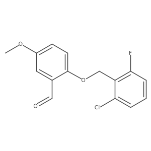 1308240-99-4结构式
