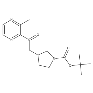 1420964-69-7 structure