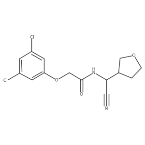 1445121-76-5 structure