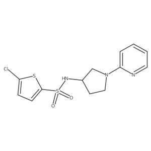 1795458-54-6 structure