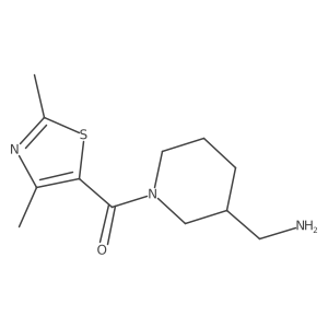 1985120-03-3结构式