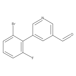 2138215-85-5结构式