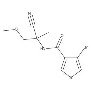 2190417-62-8 structure