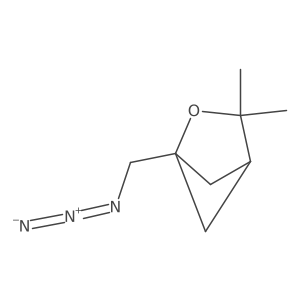 2225144-75-0 structure