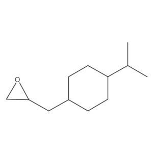 2228365-43-1 structure
