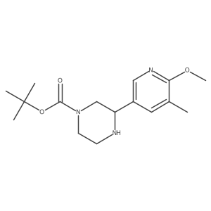 2228647-69-4 structure