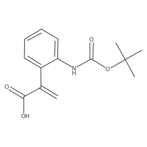 2229273-40-7结构式