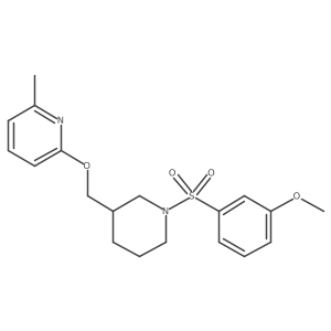 2379978-31-9 structure