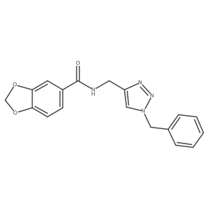 2379978-53-5 structure