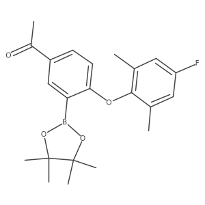2577549-67-6结构式