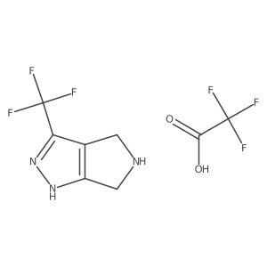 2701679-96-9结构式