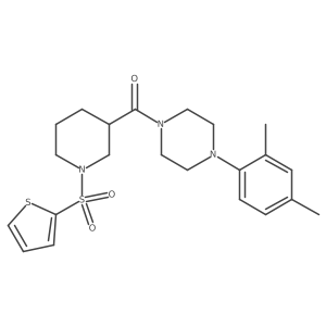 1794918-18-5 structure
