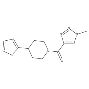 1797309-56-8 structure